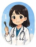 お医者さん